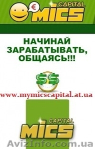 Работа по продвижению социальной сети. Min 215 usd #112745