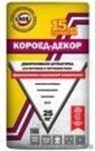 MAPEI  - гидроизоляция,  заполнители швов,  краски,  грунтовки,  клея и т.п. #107216
