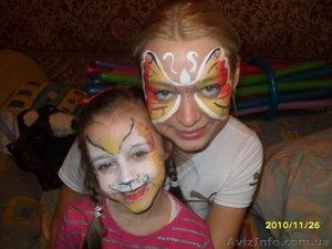 Веселые клоуны спешат поздравить Ваших деток!Харьков #119324