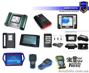 Автосканер,  диагностика #104357