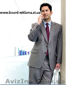 Board-reklama - доска объявлений,  каталог сайтов. #118998