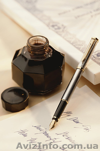 Копирайтинг: составление рекламного текста #104623