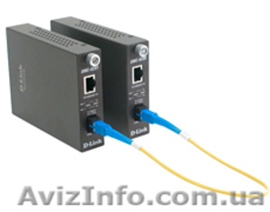 Продажа сетевого и серверного оборудования #118949