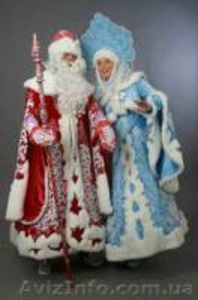 Новогодние экспресс поздравления для Ваших сотрудников  #118036