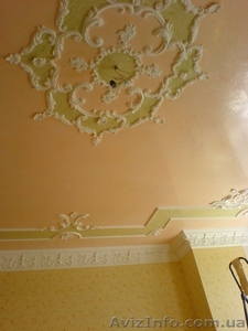 Отделочные работы (Руслан,  тел. 067 596-57-47,  0512 370-350) #103014