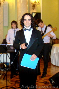 Ведущий на свадьбу,  корпоратив+музыка #105045