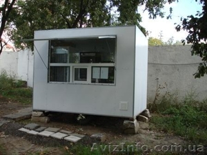 аренда торгового прицепа #114461