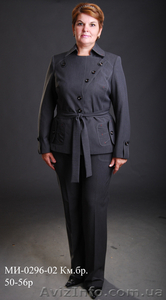 женская одежда опт #118767