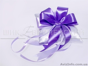 Свадебные аксессуары. Свадебные бокалы. Свадебные наборы.  #105117