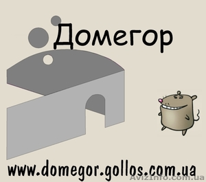 Домик для грызуна #109232