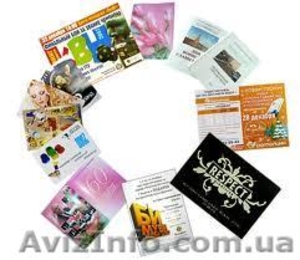 Визитки 10000шт-750грн. #118722