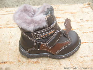 Детские ботинки кожа на цигейке,  20-26р.-200 грн. #113459