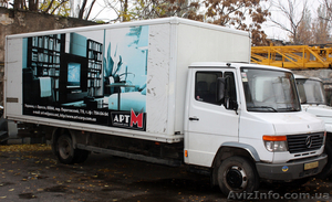 продам MERCEDES 815 #106353