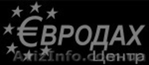 Профнастил для забора,  профлист кровельный. Монтаж:крыши из металлочерепицы. #105016