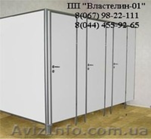 сантехнические  перегородки/кабинки + сантехника #106594