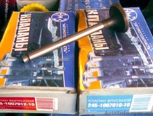 Поршни на Таврию,  Славуту,  Сенс,  Ланос #110715