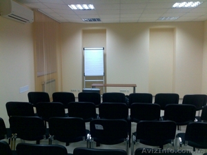 Сдам конференц залы в центре Киева #114071