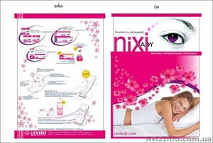 Подгузники NIXI оптом #103828