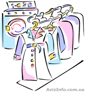 Прачечная-Химчистка 