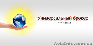 Услуги БТИ. Узаконение самостроя #112034