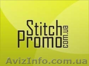 Рекламно-сувенирная продукция #111600