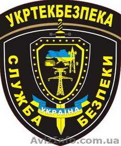 охрана,  сопровождение грузов 