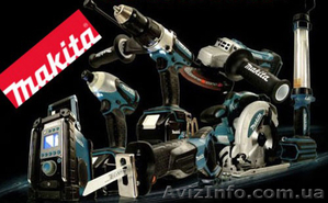Электроинструмент MAKITA #118433