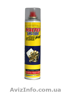  « МАСТЕР » UPS – 1000  #115933