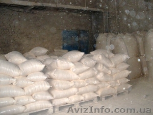 Продам меловой карьер. #108202