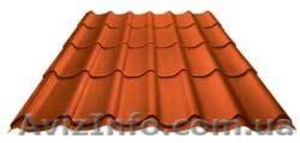 Металлочерепица Арсенал,  Ruukki,  Прушински,  ТПК #111978