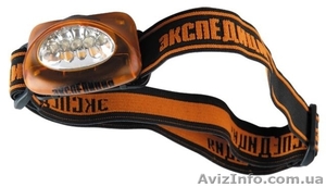 Распродажа ТМ Экспедиция #110912