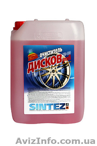 Очиститель дисков #114401