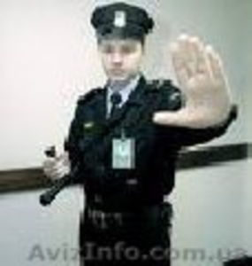 ОХРАННЫЕ УСЛУГИ- КИЕВ #11187