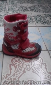 Продам зимние ботинки SuperFit .Можно мальчику, и девочке!!!! #104940