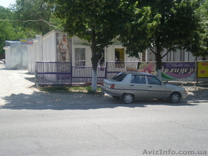 Продам магазин одежды #116574