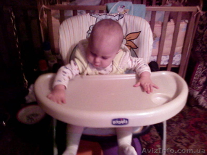 Стульчик для кормления Сhicco Happy Snack #107027