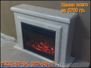 Камин из мрамора за 6700 гр. #102559