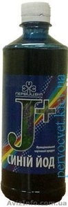 Синий йод (амилойодин) 500 мл. Решение йододефицита #110991