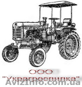 Запчасти к тракторам МТЗ,  Т-25,  Т-40,  Т-16,  ЮМЗ и другой с/х технике #112066