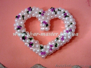 Воздушные шары с гелием в Киеве,  оформление праздников воздушными шариками,   #116580