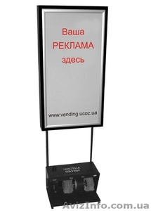 бизнес план для студентов #112784