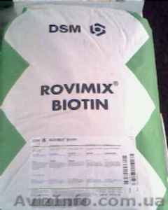 Продам лизин, МЕТИОНИН, треонин, ХОЛИН, триптофан, ВИТАМИНЫ кормовые, КАРОФИЛЛ #108649