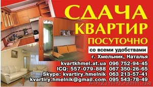 Наталья Владимировна #119331