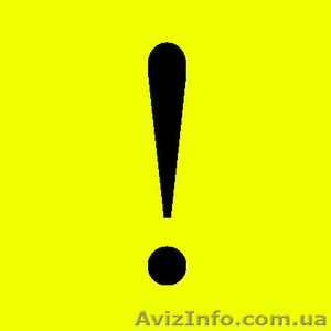 Перевезу груз до 1, 5т. (099)20-88-450 Руслан. #107758