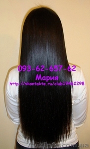 Наращивание и продажа славянских волос,  ламинирование! #113853