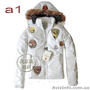 Женская одежда по супер низким ценам!!! #114351