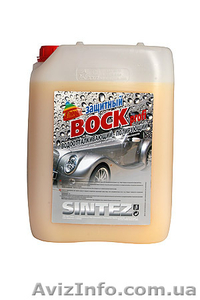 ПРОДАМ ВОСК ЗАЩИТНЫЙ  #109856