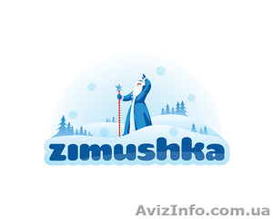 продам костюм деда мороза и снегурочки #112998