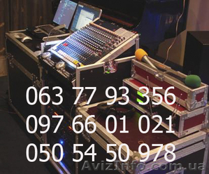 Прокат - оренда - ЗВУК (акустичне забезпечення) - 5.5 кВт #111789