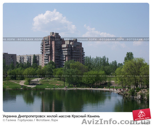 Куплю кв для себя #129361